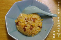 「半炒飯」@新富飯店の写真