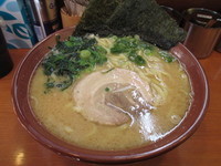 「ゑび郎らーめん」@らーめん ゑびすの写真