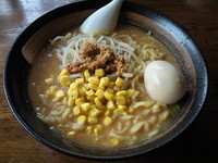 「北海道味噌ラーメン大盛り800円」@味噌屋 門左衛門の写真