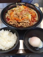 「紅ラーメン＋セット（ライス+温泉玉子）」@麺創研 紅 府中の写真