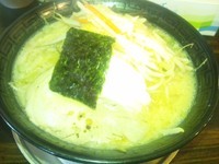 「豚骨野菜ラーメン６５０円」@初代継承 哲麺 神保町店の写真