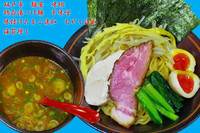 「つけ麺辛味噌　のり増し、もやし追加」@麺屋 味翔の写真