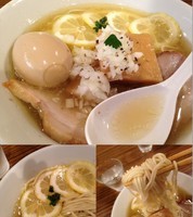 「味玉レモンラーメン 850円」@らーめん カッパハウスの写真