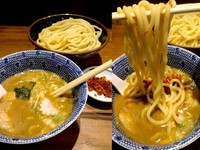 「辛つけめん950円」@六厘舎 大崎店の写真