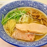 「「麺屋　一燈」　はまぐり鶏節そば」@第13回 人気話題の味紀行 全国味の逸品会の写真