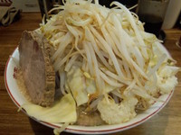 「大高山大盛」@ラーメン 大高山の写真