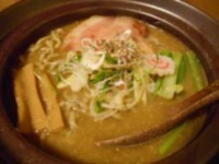 「土鍋濃厚味噌煮干し」@拉麺酒房 熊人の写真