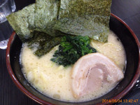 「塩ラーメン 700円」@横浜家系 九ツ家 いずみ中央店の写真