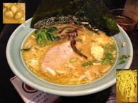 「にんにくラーメン」@横浜家 南幸店の写真