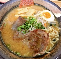 「牛タンらーめん（1000円）」@東北道国見SA上り線 鬼わさび本舗 飲食コーナーの写真