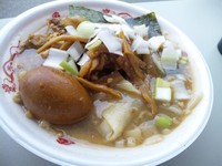 「煮干しラーメン　（東京）ラーメン凪　新宿煮干し」@信越麺戦記 Part6 御当地決戦の章の写真