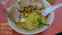 「広東麺 450円+チャーシュー200円」@天神亭の写真
