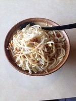 「どてちん」@北青山の写真