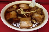 「チャーシューワンタンメン大(900円)」@ラーメン富士屋 姉崎店の写真