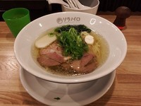 「塩煮干そば」@ソラノイロ salt & mushroomの写真