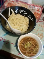 「魚貝豚つけ麺スパイシーA」@ハイデン.コッコFACTORYサマンサ・タマサの写真