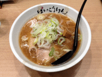 「しょうゆ大盛り（800円）」@ばいこうけん 東京の写真