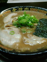 「とんこつラーメン」@無鉄砲 東京中野店の写真