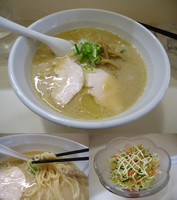 「『鶏白湯らーめん+野菜サラダ(￥680+100)』」@らーめん れんげの写真