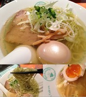 「しお味玉グリーン麺 900円」@麺屋 六感堂 Rock'anDoの写真