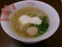 「らぁ麺 生ハムフロマージュ」@Due Italian シオサイトの写真