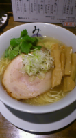「塩らーめん　大盛り　細麺　７００円+５０円」@麺処みどり 伊勢崎店の写真