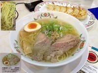 「牛骨塩ラーメン」@餃子の王将 鶴見店の写真