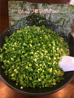 「ネギばっか」@博多ラーメン とんこつ家の写真