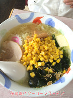 「塩バターコーンラーメン」@手打ちらーめん 金龍の写真