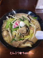 「ちゃんぽん 太麺 固め」@博多ラーメン とんこつ家の写真