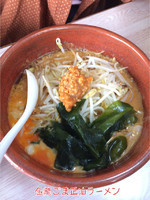 「ごま正油ラーメン」@手打ちらーめん 金龍の写真