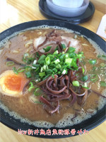 「魚粉豚骨ラーメン中太やわ」@豚骨ラーメン 新井商店の写真