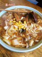 「めのこ」@サッポロラーメン羆 由良店の写真