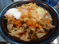 「紅らーめん+温玉子」@麺創研 紅 府中の写真