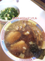 「支那そばワンタン九条」@横浜家系元町家の写真