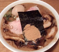 「黒真空800+ロース一枚100+味玉100　まかない丼」@喜元門 水戸笠原店の写真