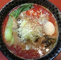 「坦々麺+味玉と餃子」@中華そば 華丸の写真