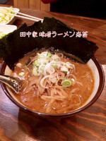 「味噌ラーメン 海苔」@らーめん 田中家の写真