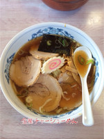 「チャーシューめん」@手打ちらーめん 金龍の写真