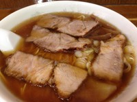 「ちゃ〜しゅ〜わんたんめん」@わんたんやの写真