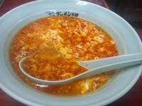 「タンタンメン750円」@元祖ニュータンタンメン本舗 根岸店の写真