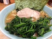 「豚骨醤油ラーメン ほうれん草増し」@横浜ラーメン 武蔵家 志木店の写真