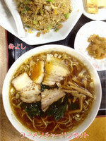 「ラーメン チャーハンセット」@梅喜の写真
