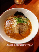 「海老香熟成ラーメン」@麺や 虎ノ道の写真