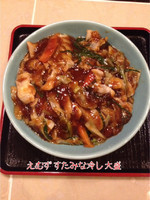 「すたみな冷やし大盛」@すたみならーめん えむずの写真