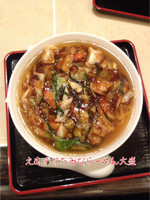 「すたみならーめん大盛」@すたみならーめん えむずの写真