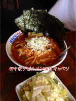 「デビルメン海苔キャベツ」@らーめん 田中家の写真