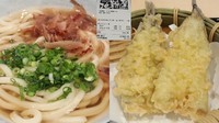「かけうどん＋メヒカリ天（特別メニュー）＝７４０円」@地粉屋 ネオパーサ駿河湾沼津SA(上り)店の写真