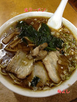 「らーめん塩」@梅喜の写真