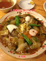 「広東風あんかけ焼きそば」@東楊軒の写真